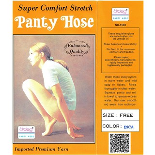 Image of SG Seller Shaleg Panty Hose Stockings 2 Pairs Pack
