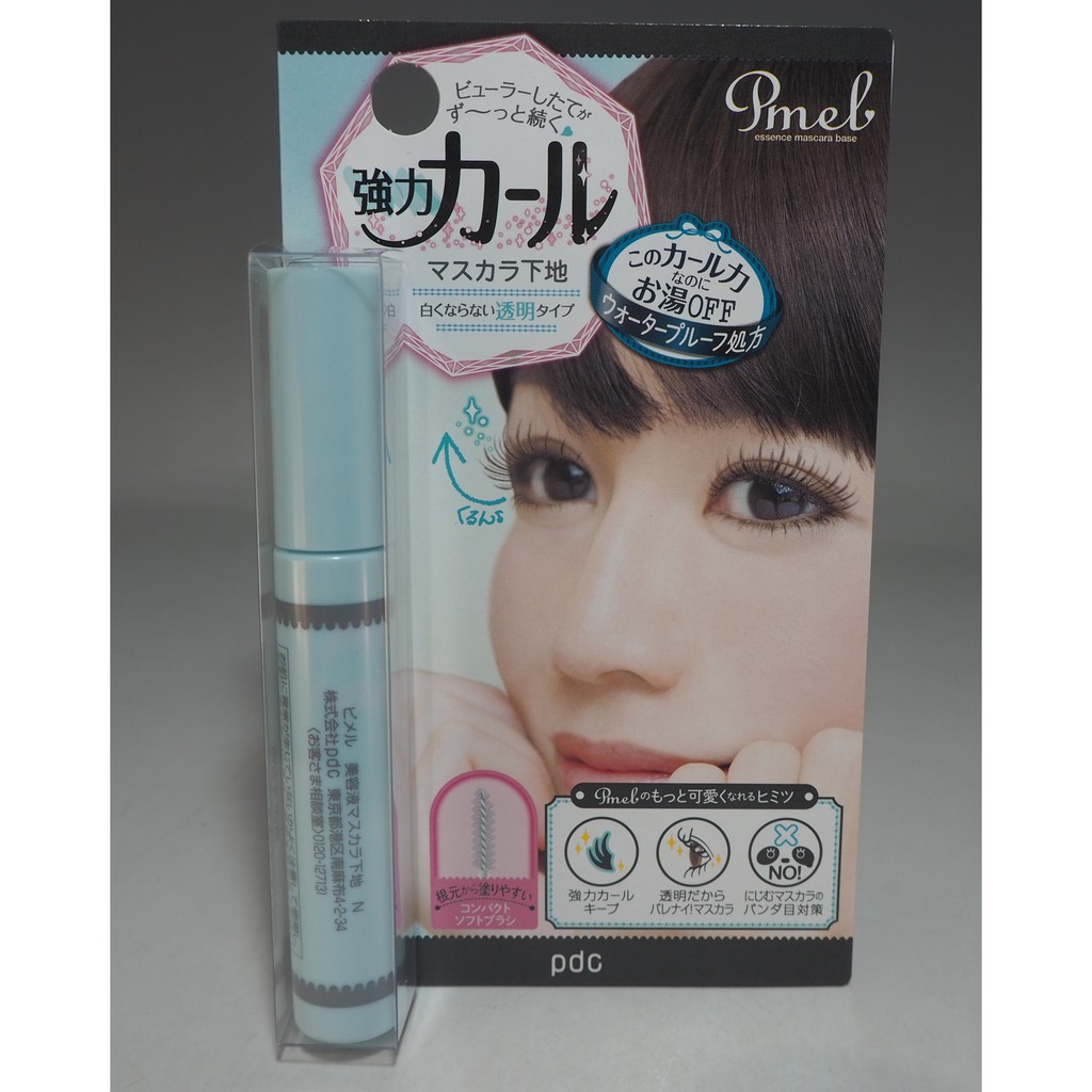 pmel essence lash primer