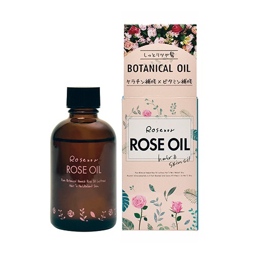 Kurobara Rosenoa Rose Oil Botanical Hair And Skin Treatment Oil Hair Cream Hair Serum Shopee Singapore