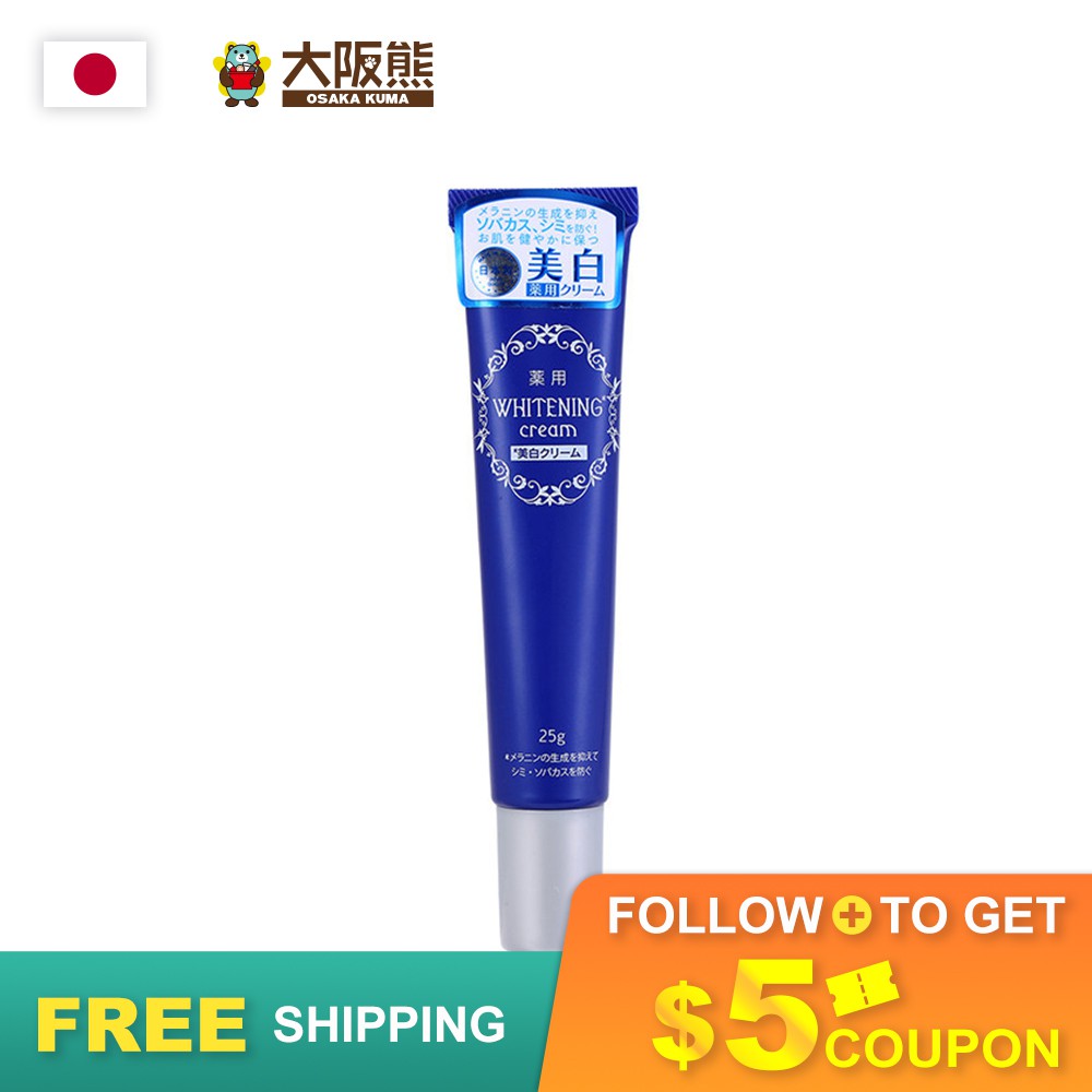 whitening medicated cream