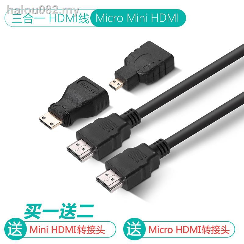 Computer Accessories Darwin Micro Hdmi To Cable High Definition Tablet Connection Computer Tv Size Head Adapter 1 Meter Standard Camera Display Shopee Singapore