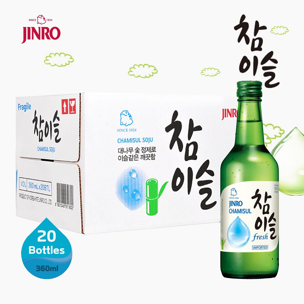 Jinro Korean Soju Chamisul X 360ml X 20 Bottles Shopee Singapore