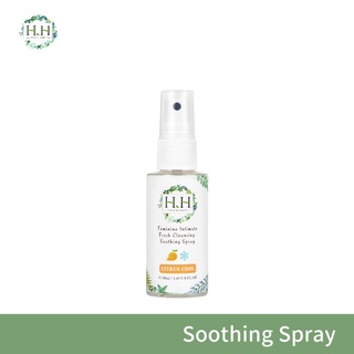 Image of HH Feminine Single Intimate Soothing Spray(50ml)