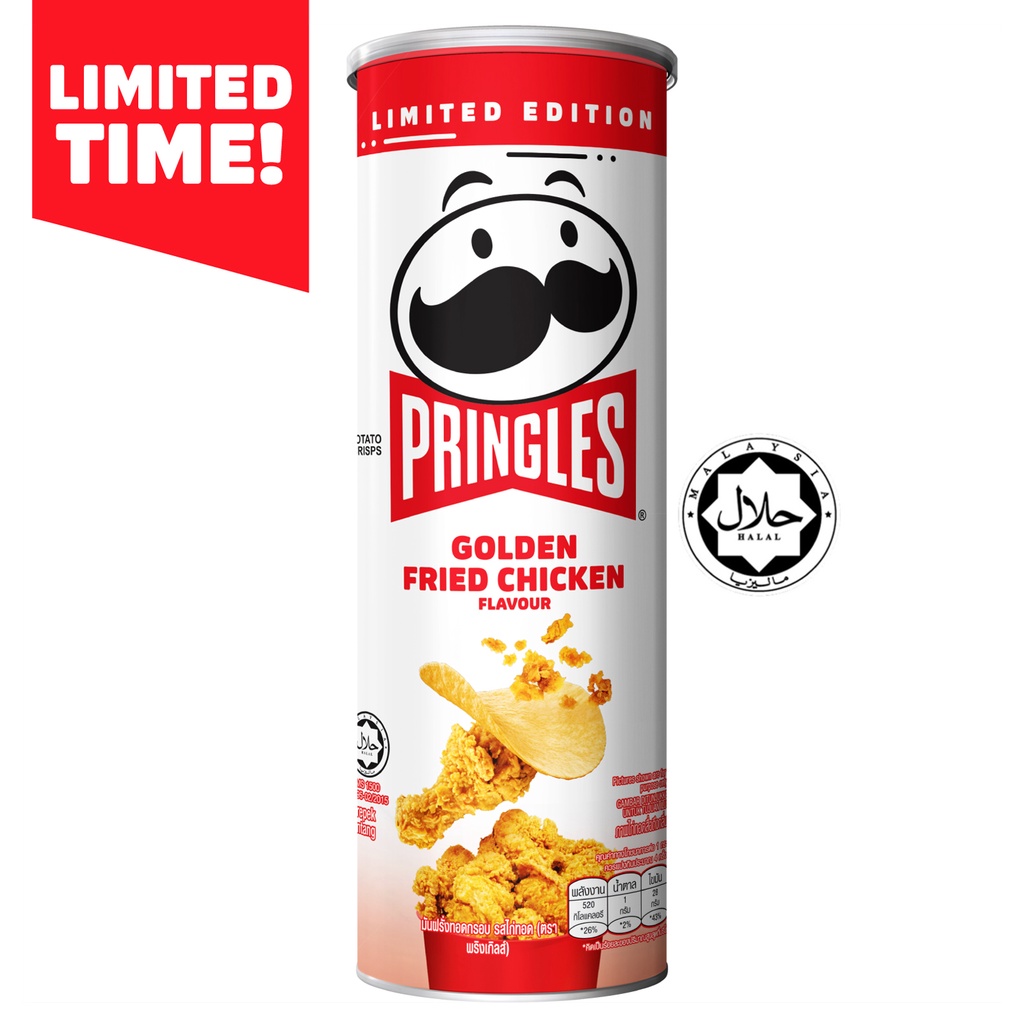 limited-edition-pringles-golden-fried-chicken-flavour-potato-crisps