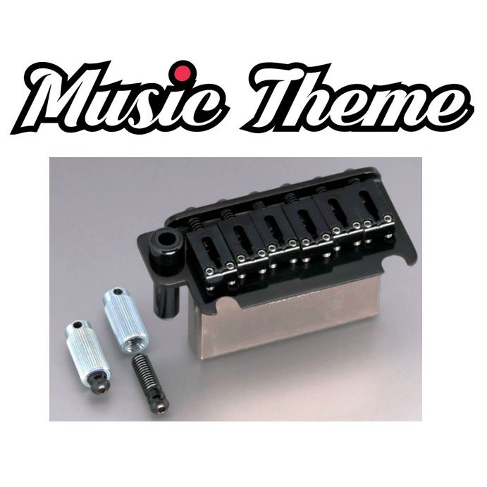 GGotoh Electric Guitar Tremolo Unit. Made In Japan. Guitar Parts