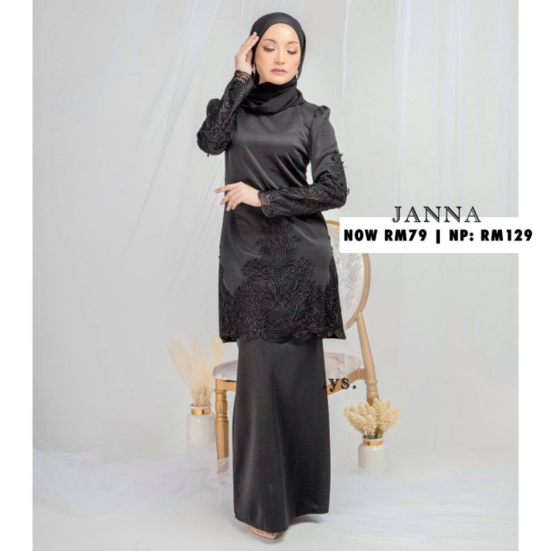 Image of [Shop Malaysia] janna hot selling new version lace kurung nikah sanding bridesmaid #6