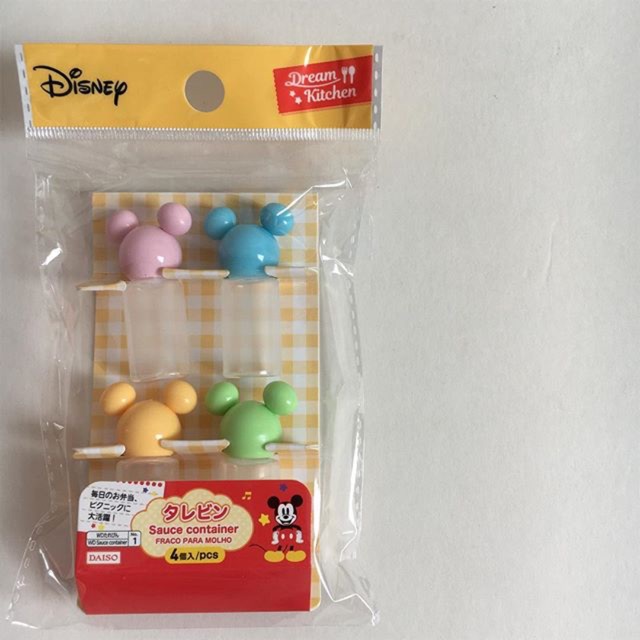 Walt Disney Mickey Mouse Small Tiny Plastic Sauce Container Bottle from Japan 