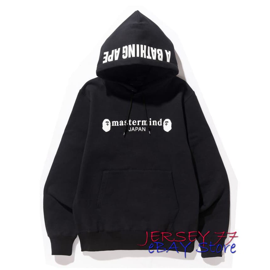 bape mastermind hoodie