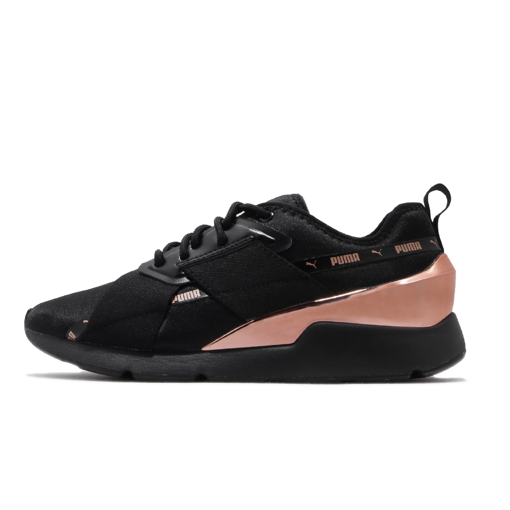 puma metallic muse rose gold