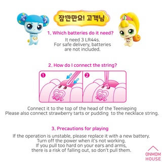 Sparkling Catch Teenieping Season 2 Jewel Heart Wing Phone Set - Girls' Toy