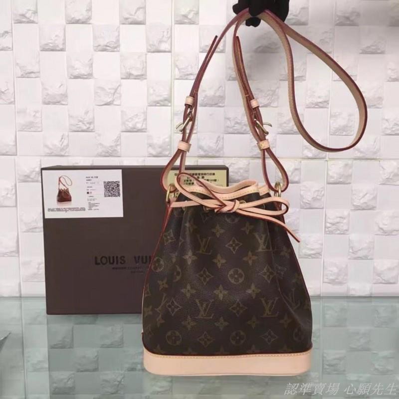 wish louis vuitton bag