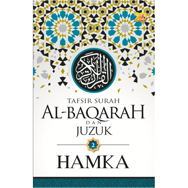 Shop Malaysia Tafsir Al Azhar Tafsir Surah Al Baqarah And Juzuk 2 Hamka Shopee Singapore