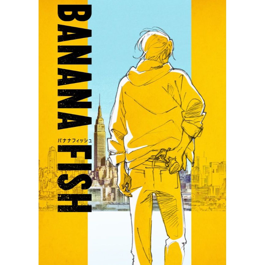 Banana Fish Manga Chapter Vol 1 To Vol 19 End Shopee Singapore