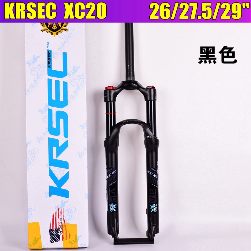krsec fork