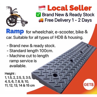 [🇸🇬GETS] Wheelchair Ramp, Kerb Ramps for E-scooter, Bikes & Cars. Brand New & Ready Stock!