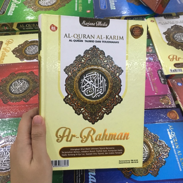 Al Quran Tajweed Translation Of The Language Of Melayu Lulus Kdn Shopee Singapore