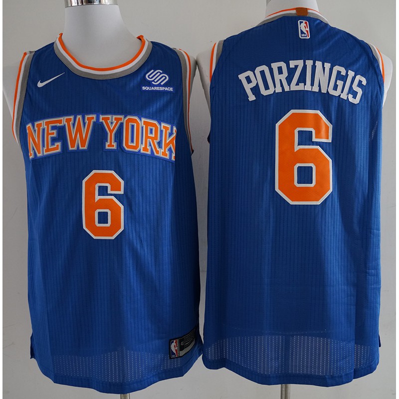 new york knicks jersey 2018