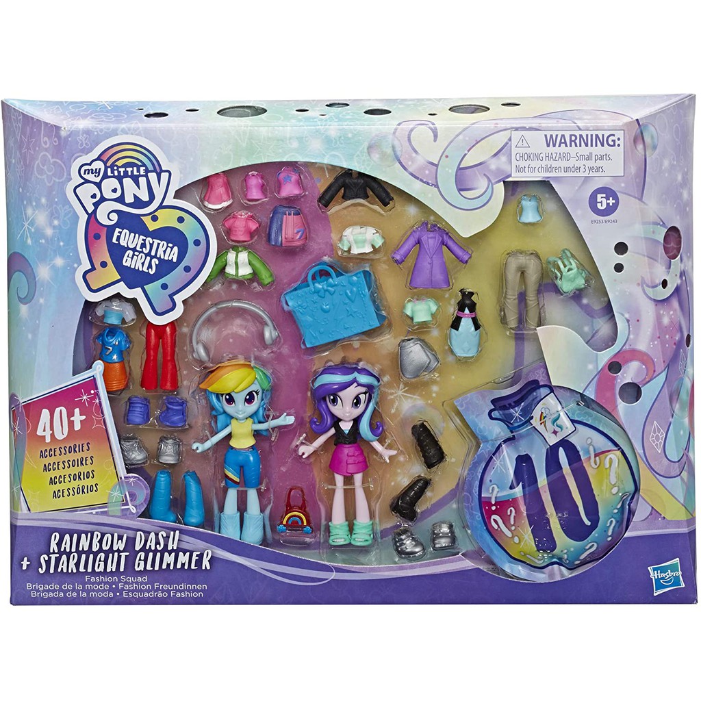 starlight glimmer equestria girl doll