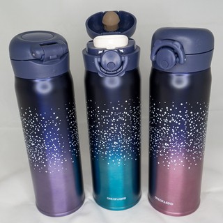 kukeri vacuum flask