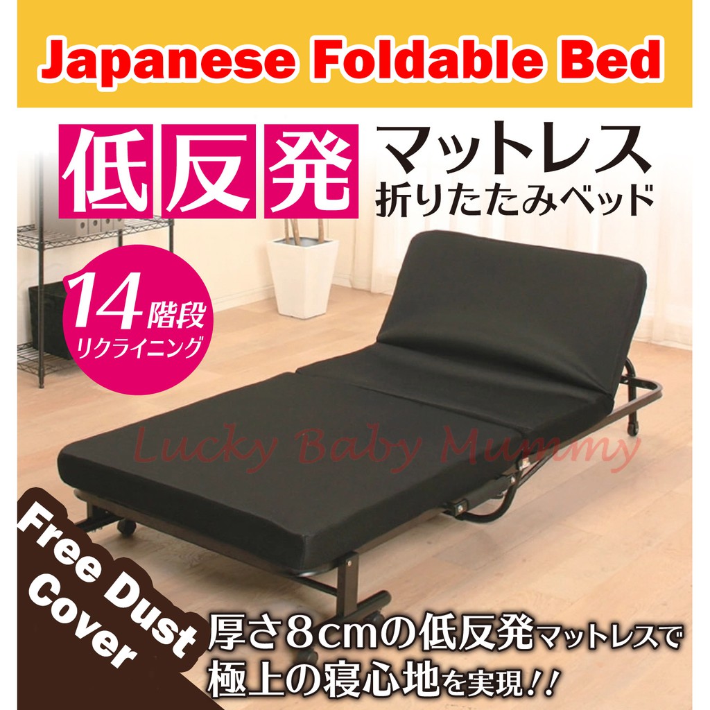 Japanese Modern Metal Foldable Single, Foldable King Size Bed