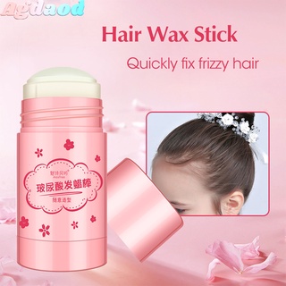 [Agdoad] Hair Styling Wax hair stick [hair fragmenting artifact] [Broken Tidy Tool] Children Broken Cream Wax Stick Long-Lasting Styling Non-Greasy, Hair Care