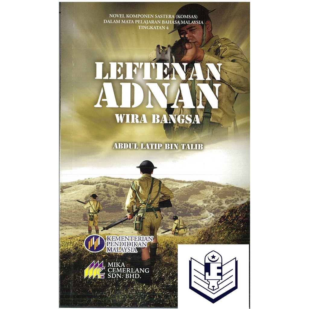 Novel Comsasis Leftenan Adnan Wira Nan Nan Level 4 Shopee Singapore