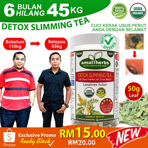 Beli Teh Daun Senna Kurus Pada Harga Terendah Lazada Com My