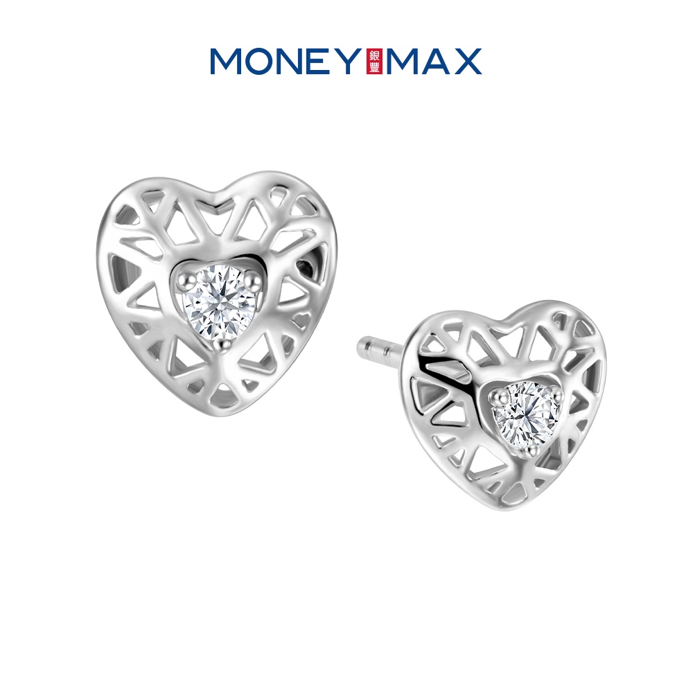 18K Bedazzled Heart Diamond Earrings | Moneymax | 750WG Hollow Heart Frost Earrings | MDE287
