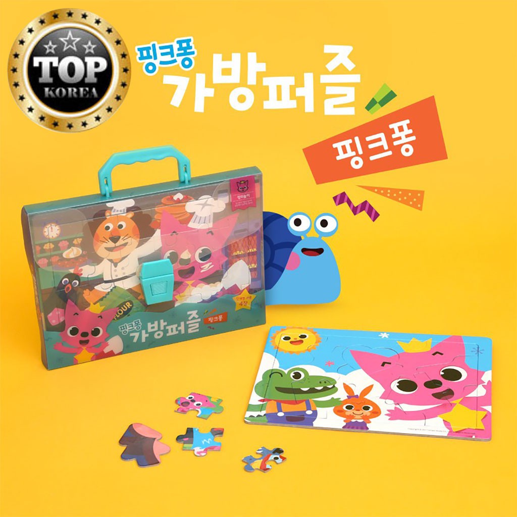 pinkfong puzzle