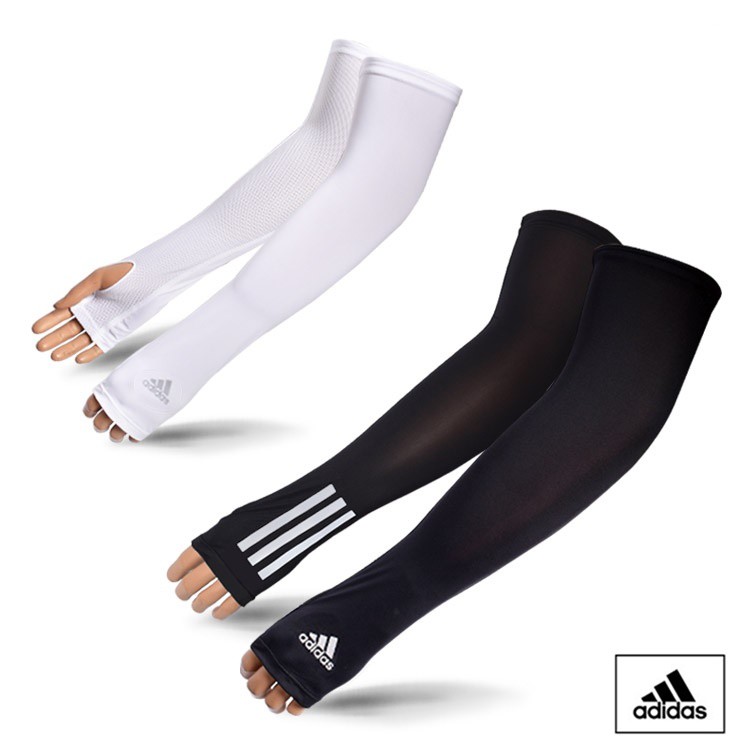 adidas uv sleeves