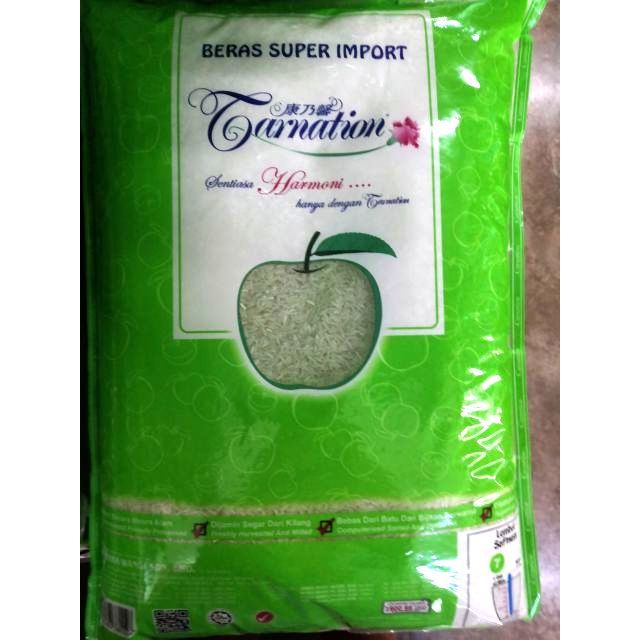 Carnation Apple Green 10kg Singapore