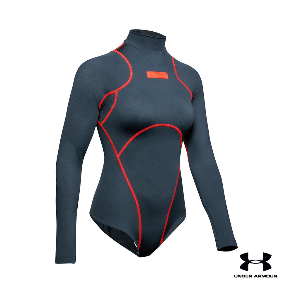 under armour bodysuit