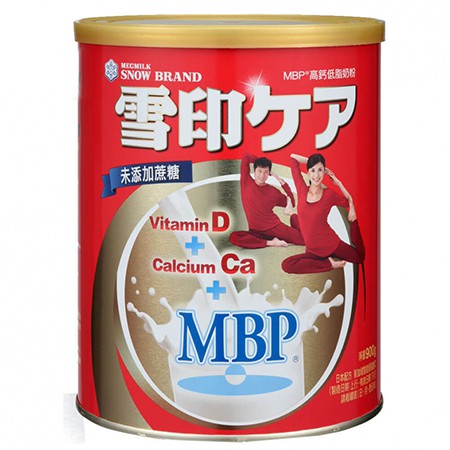 Full More Discount 20 Snow Printed Adult Milk Powder Mbp 900g Shopee Singapore