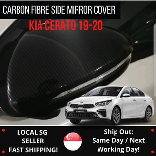 Kia Cerato 2019 Side Mirror Cover CF Trim Stick On Adhesive Tape Included