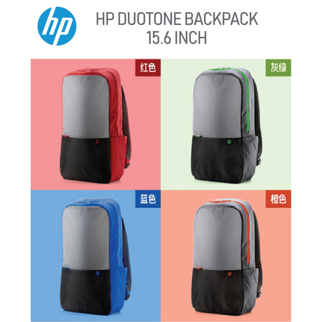 hp duotone