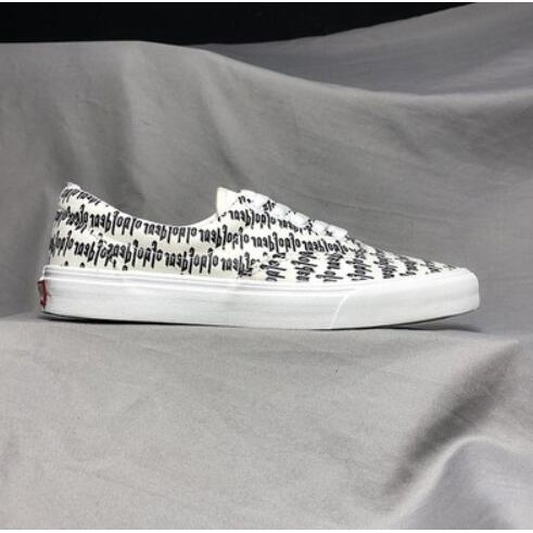 van x fear of god