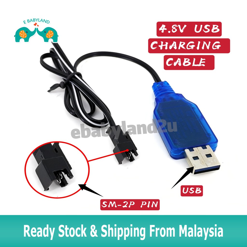 remote control car rechargeable battery charger