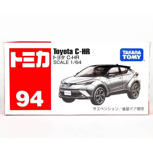 Tomica Regular 94 Toyota C Hr Silver Shopee Singapore