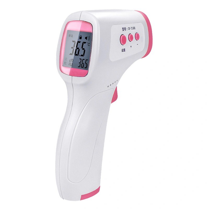 Infrared Thermometer Body Thermometer NonContact Digital