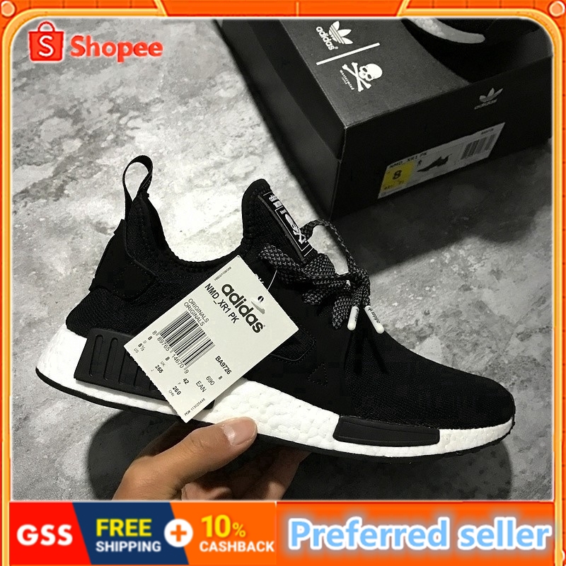nmd champion