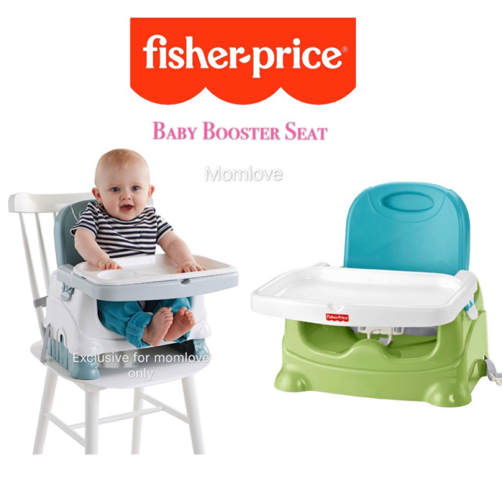 fisher price feeding seat