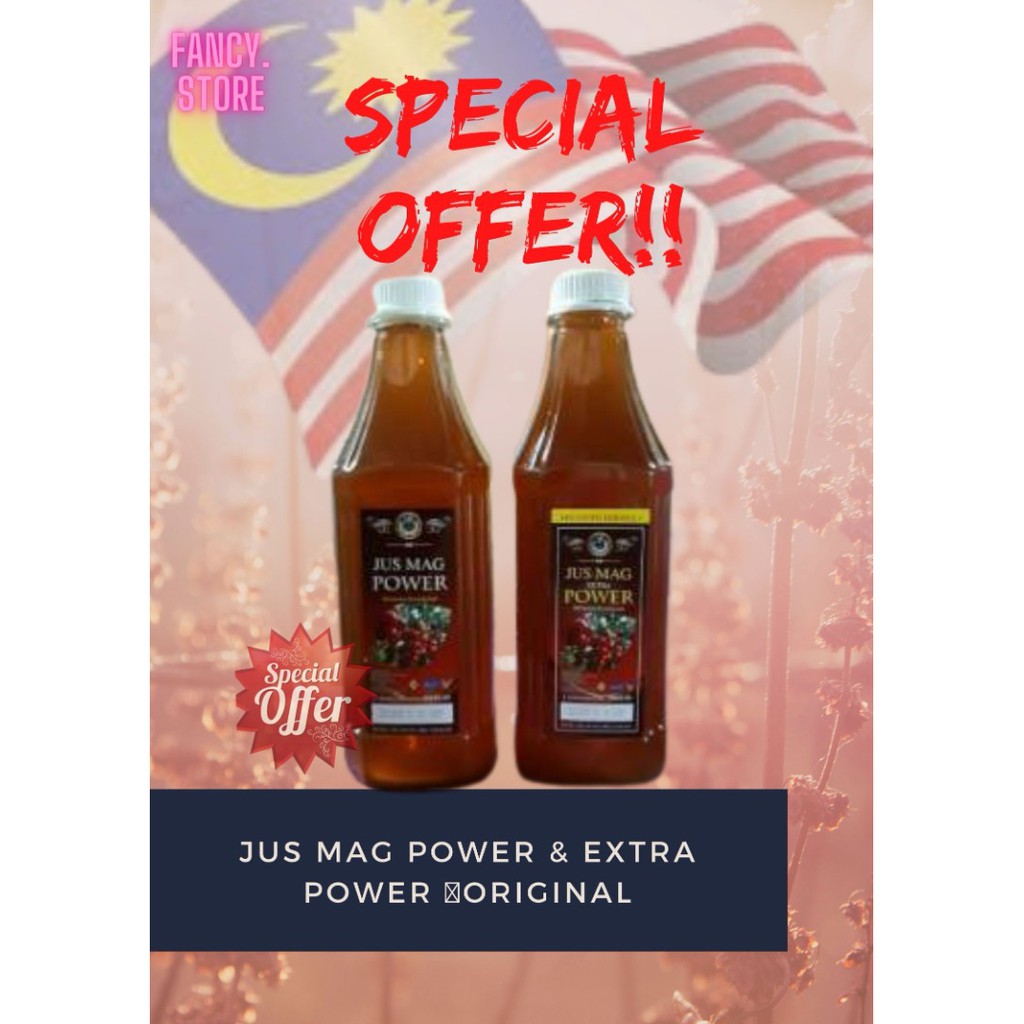 Jus Mag Power Extra Power Original Shopee Singapore