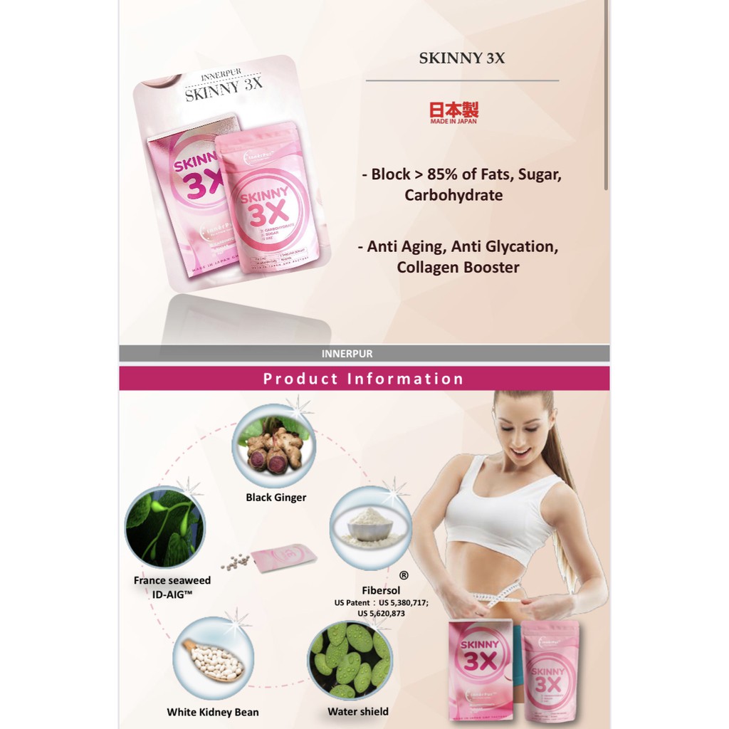 skinny 3x