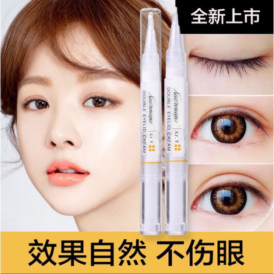 single eyelid double eyelid