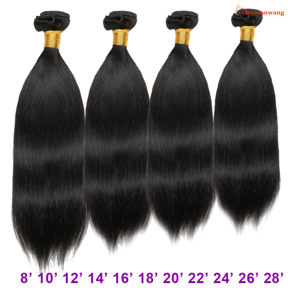 8 28 Inch Natural Hair Human Hair Bundle Brazilian Body Wave Hair