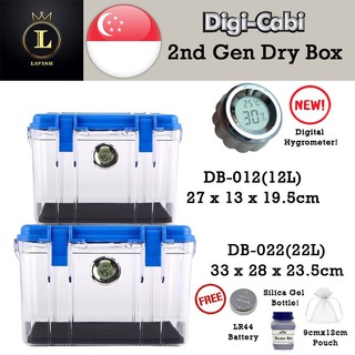 Digi-Cabi 12L & 22L Dry Box with Digital Hygrometer DB-012 and DB-022 [Ready Stock]
