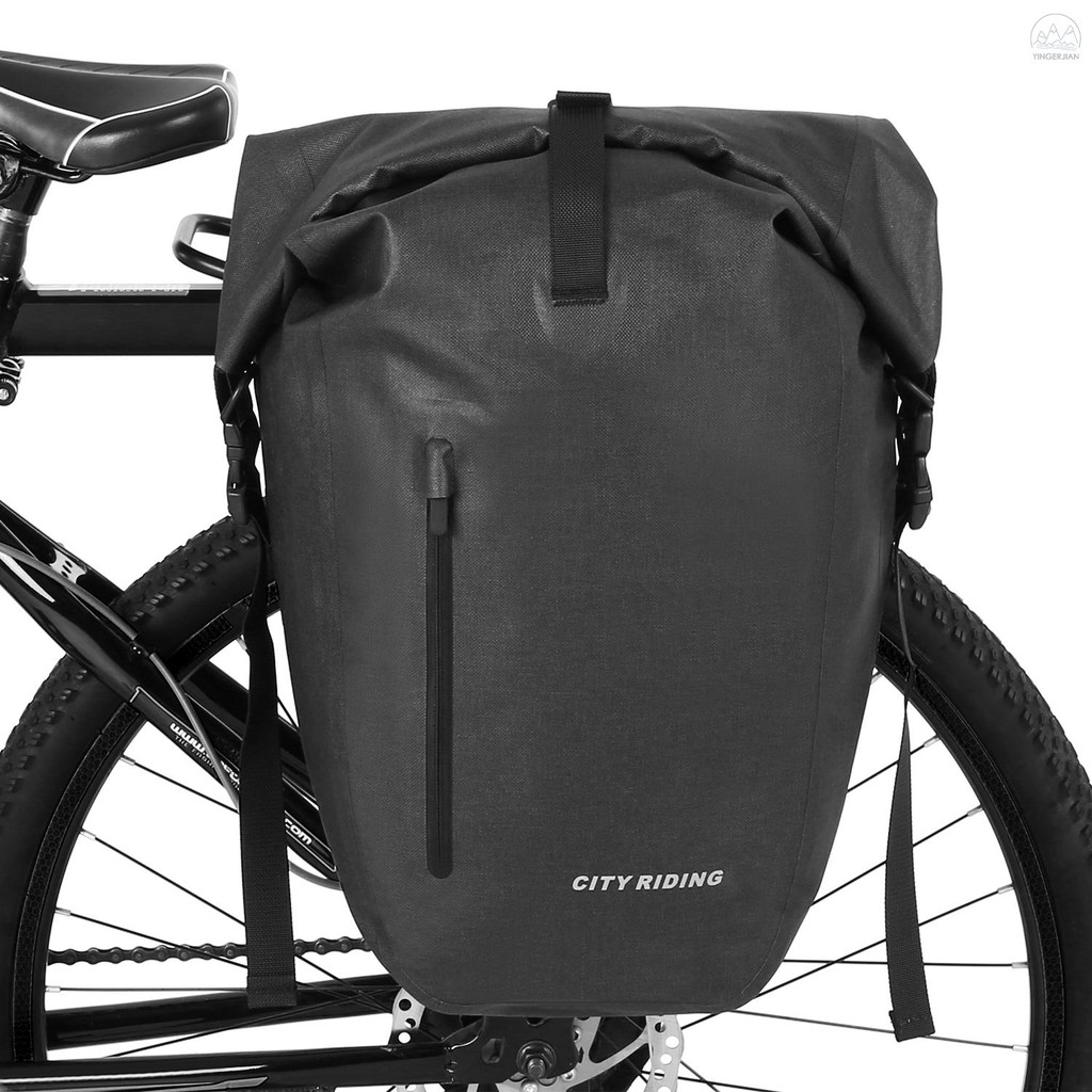 bike trunk bag with panniers