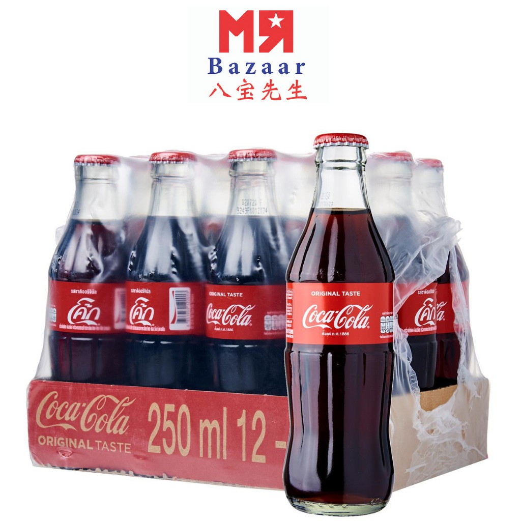 Download Coke Original Taste 250ml X 12 Glass Bottles Coca Cola Shopee Singapore