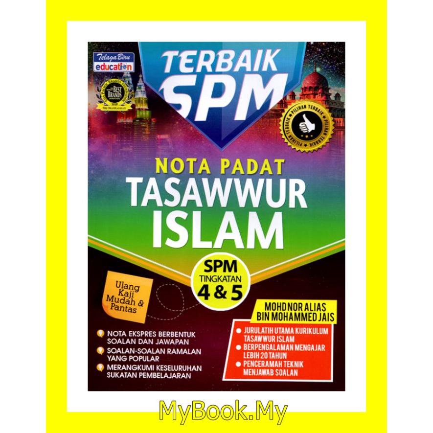 Myb The Best Book Notes The Spm Refill Easy Kaji Tasawwur Islam Blue Telaga Shopee Singapore