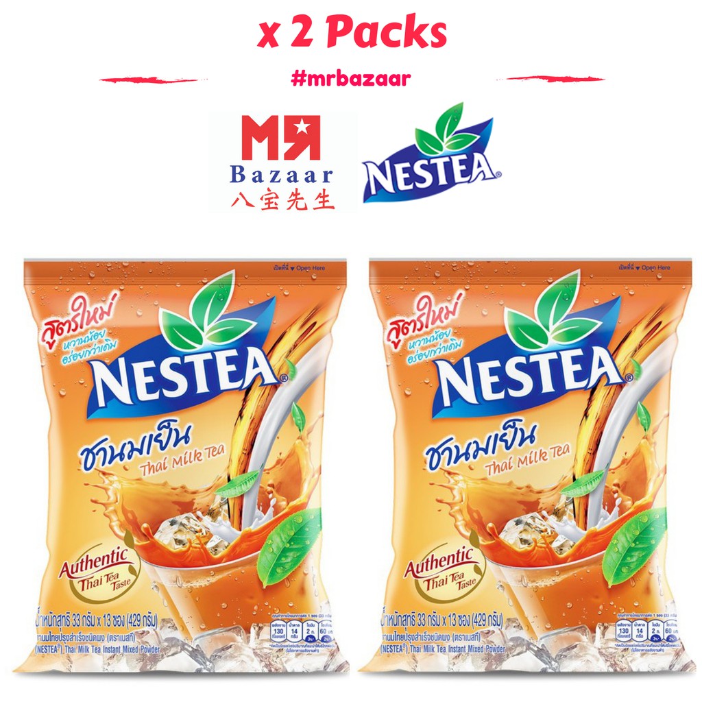 Nestea Thai Milk Tea 33g X 13 Sachets X 2 Packs Halal Instant 3 In 1